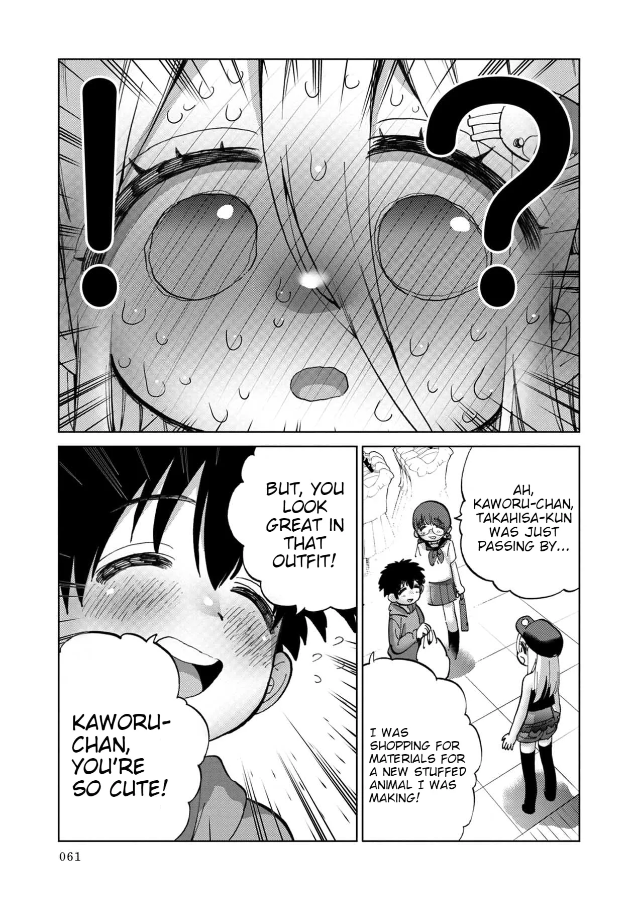 Read Koi suru Kichikujima chapter 6 image 9 on Lezhin