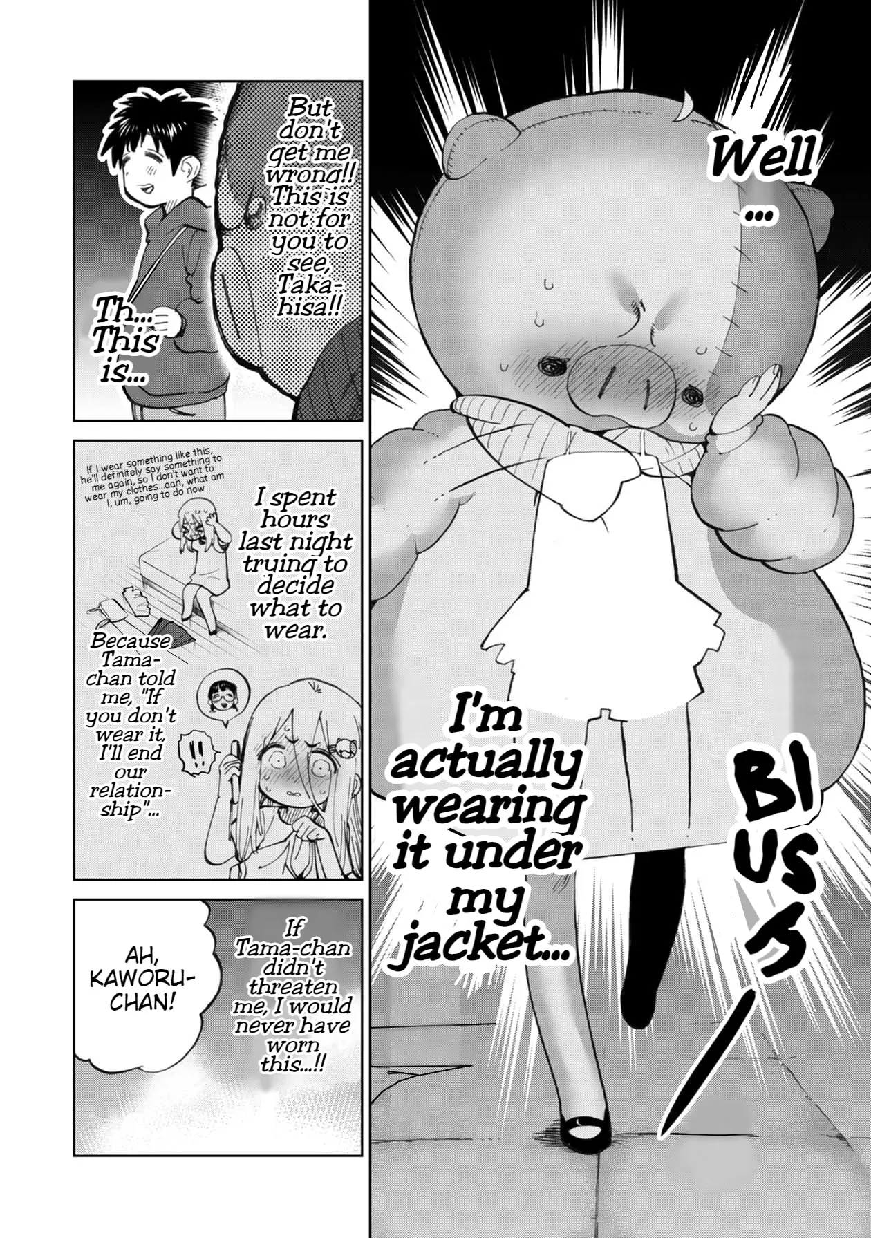 Read Koi suru Kichikujima chapter 7 image 4 on Lezhin