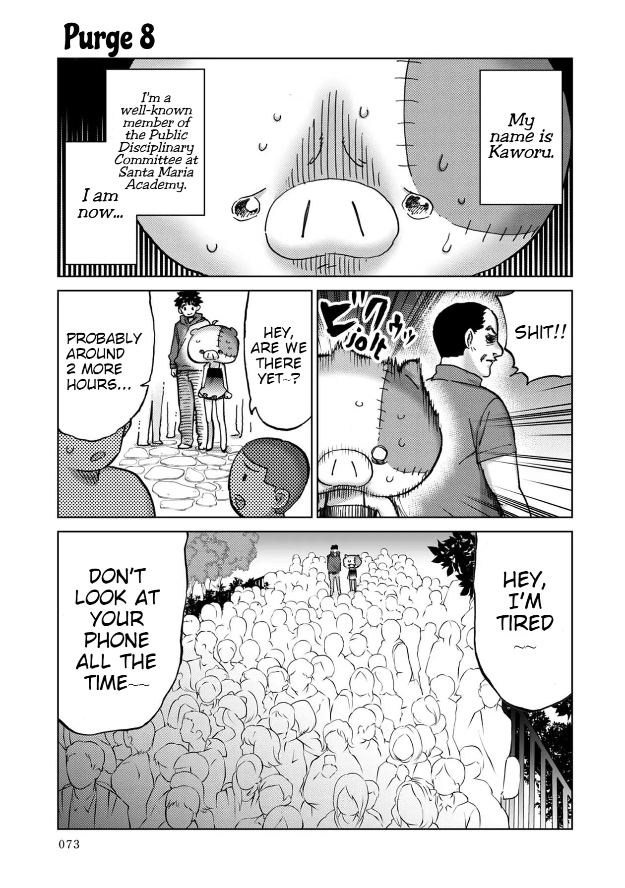 Read Koi suru Kichikujima chapter 8 image 1 on Lezhin