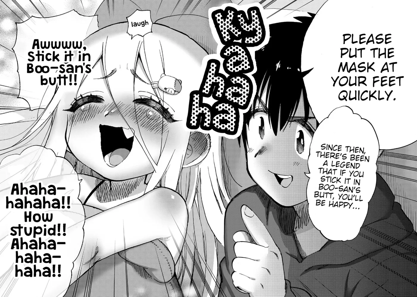 Read Koi suru Kichikujima chapter 8 image 8 on Lezhin