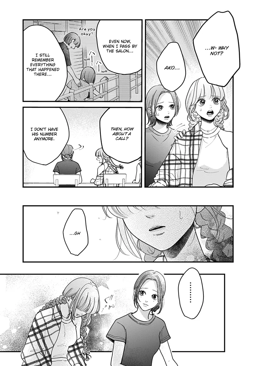 Read Koi Suru Lip Tint chapter 21 image 11 on Lezhin