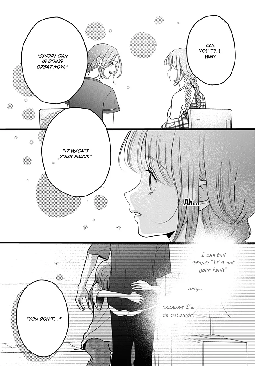 Read Koi Suru Lip Tint chapter 21 image 13 on Lezhin