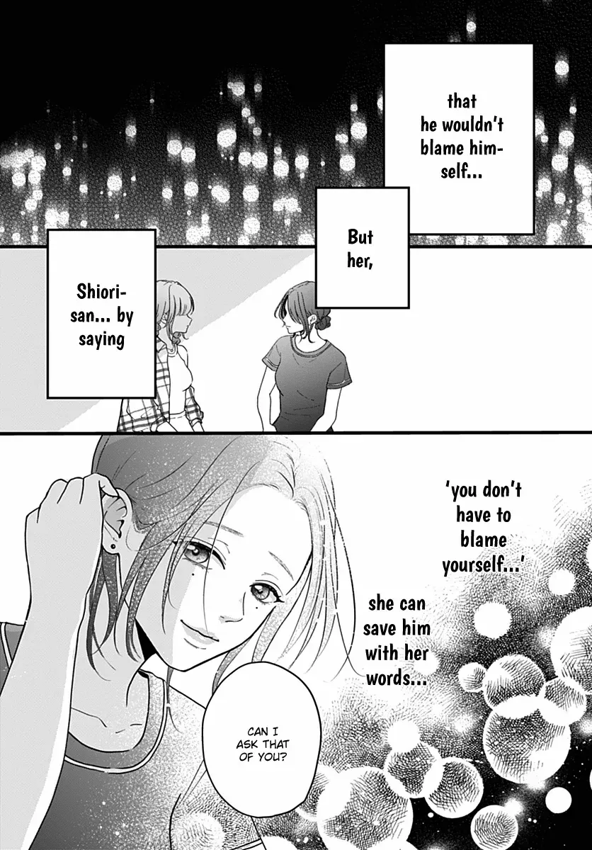 Read Koi Suru Lip Tint chapter 21 image 15 on Lezhin