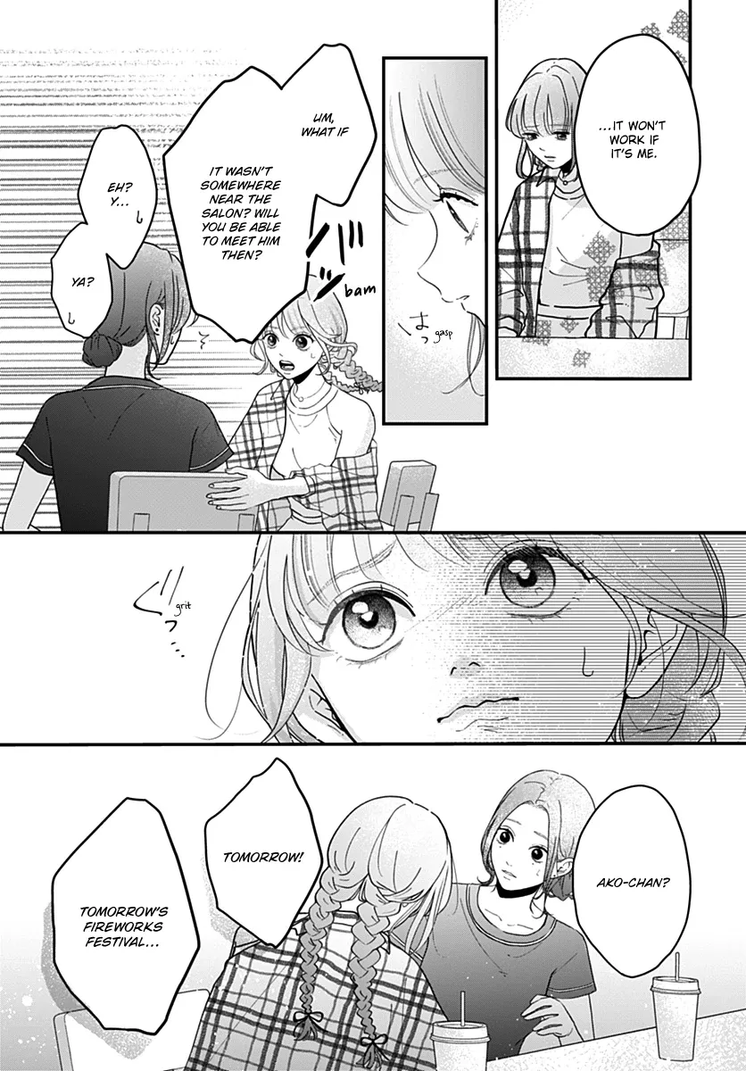 Read Koi Suru Lip Tint chapter 21 image 16 on Lezhin