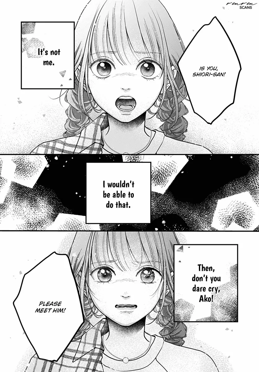 Read Koi Suru Lip Tint chapter 21 image 19 on Lezhin
