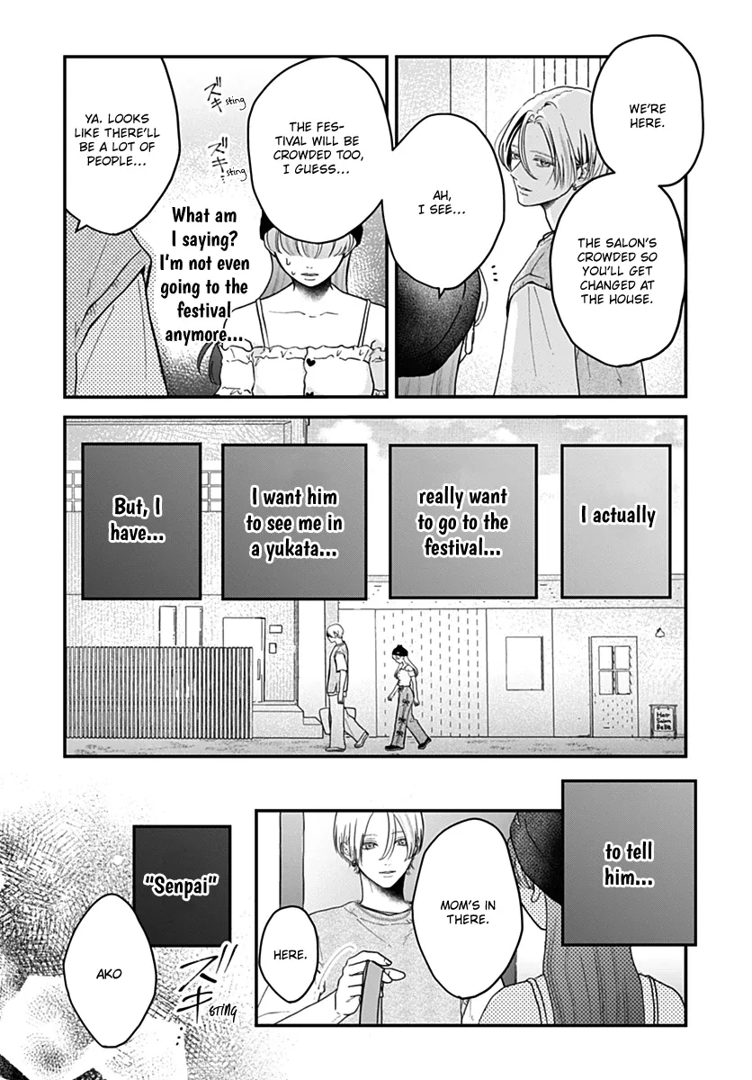 Read Koi Suru Lip Tint chapter 21 image 24 on Lezhin