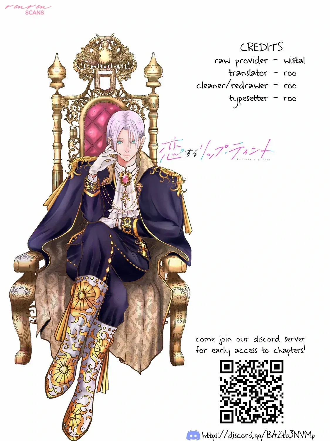 Read Koi Suru Lip Tint chapter 21 image 27 on Lezhin