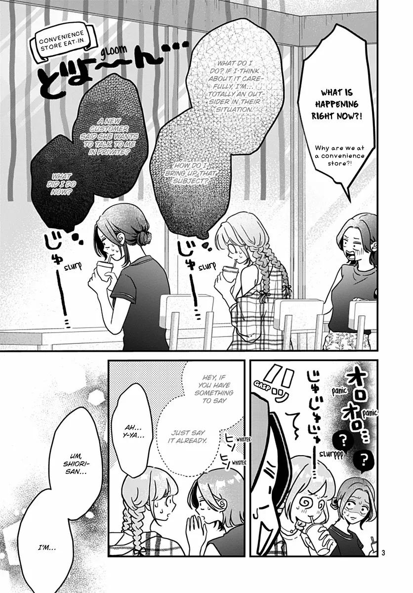 Read Koi Suru Lip Tint chapter 21 image 3 on Lezhin