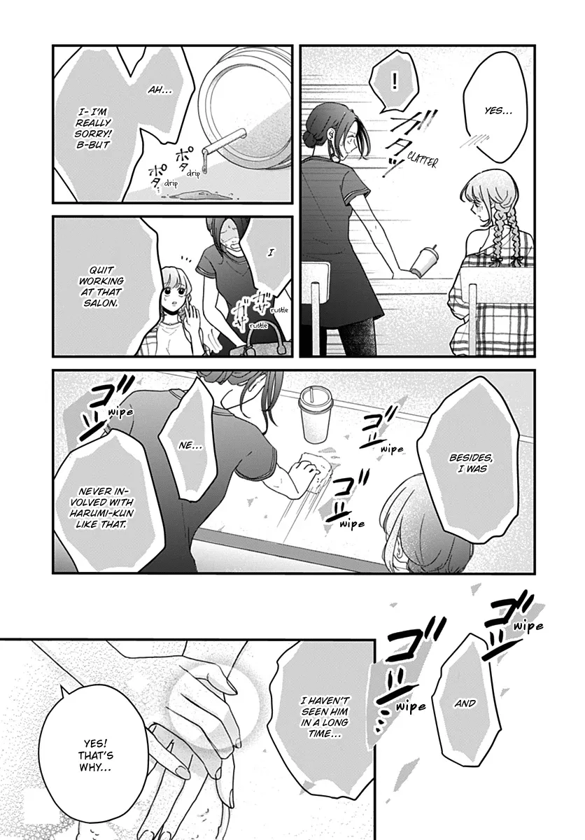 Read Koi Suru Lip Tint chapter 21 image 5 on Lezhin