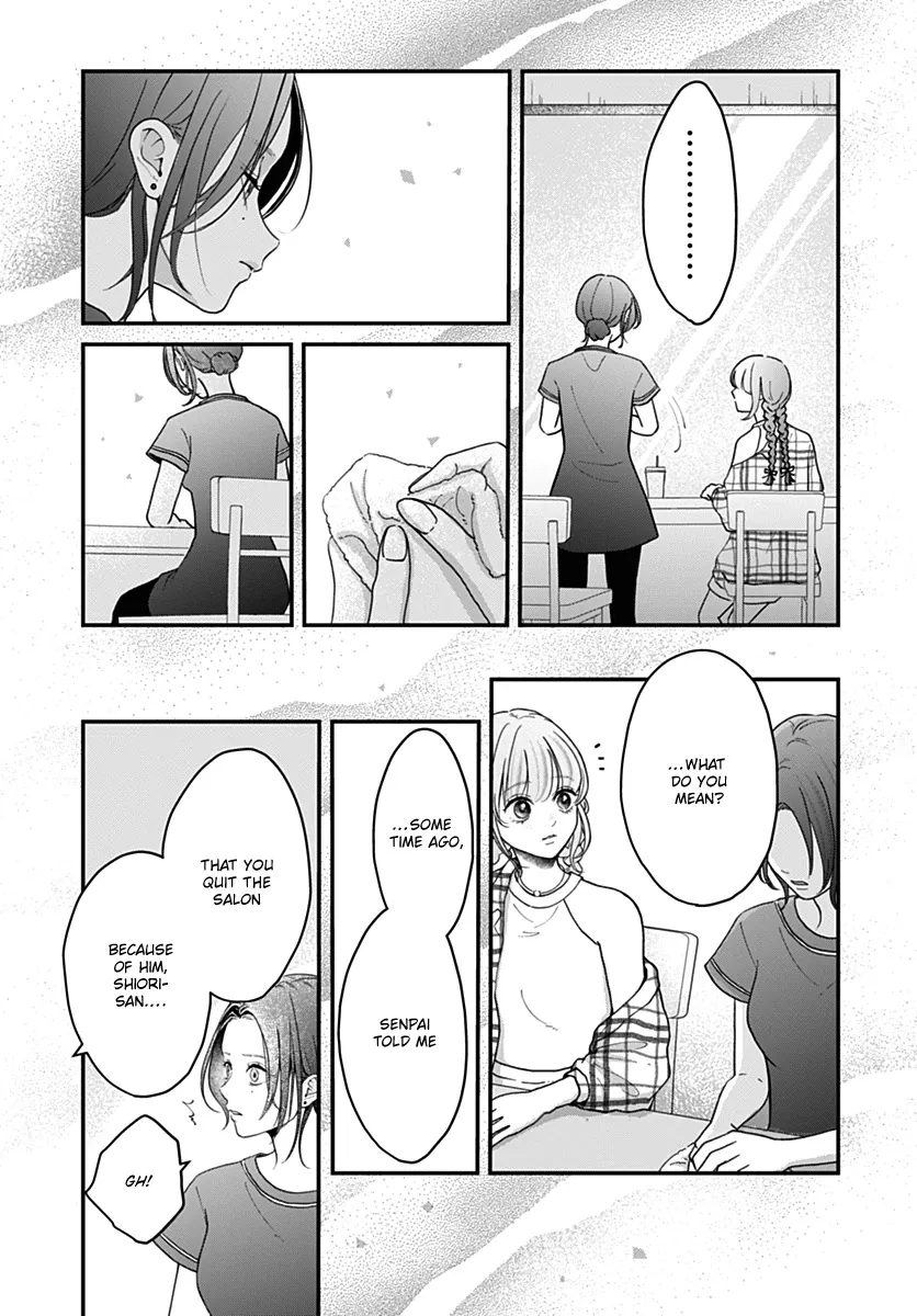 Read Koi Suru Lip Tint chapter 21 image 7 on Lezhin