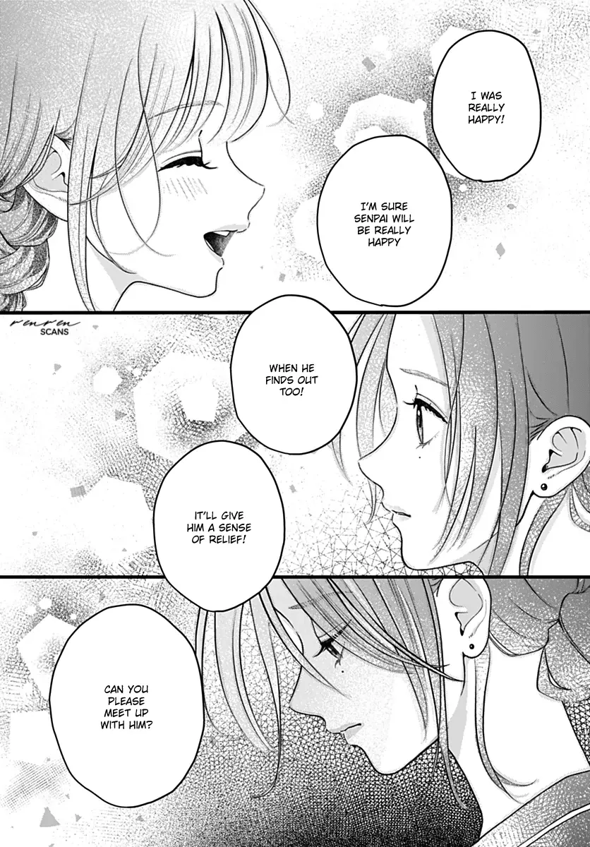 Read Koi Suru Lip Tint chapter 21 image 9 on Lezhin