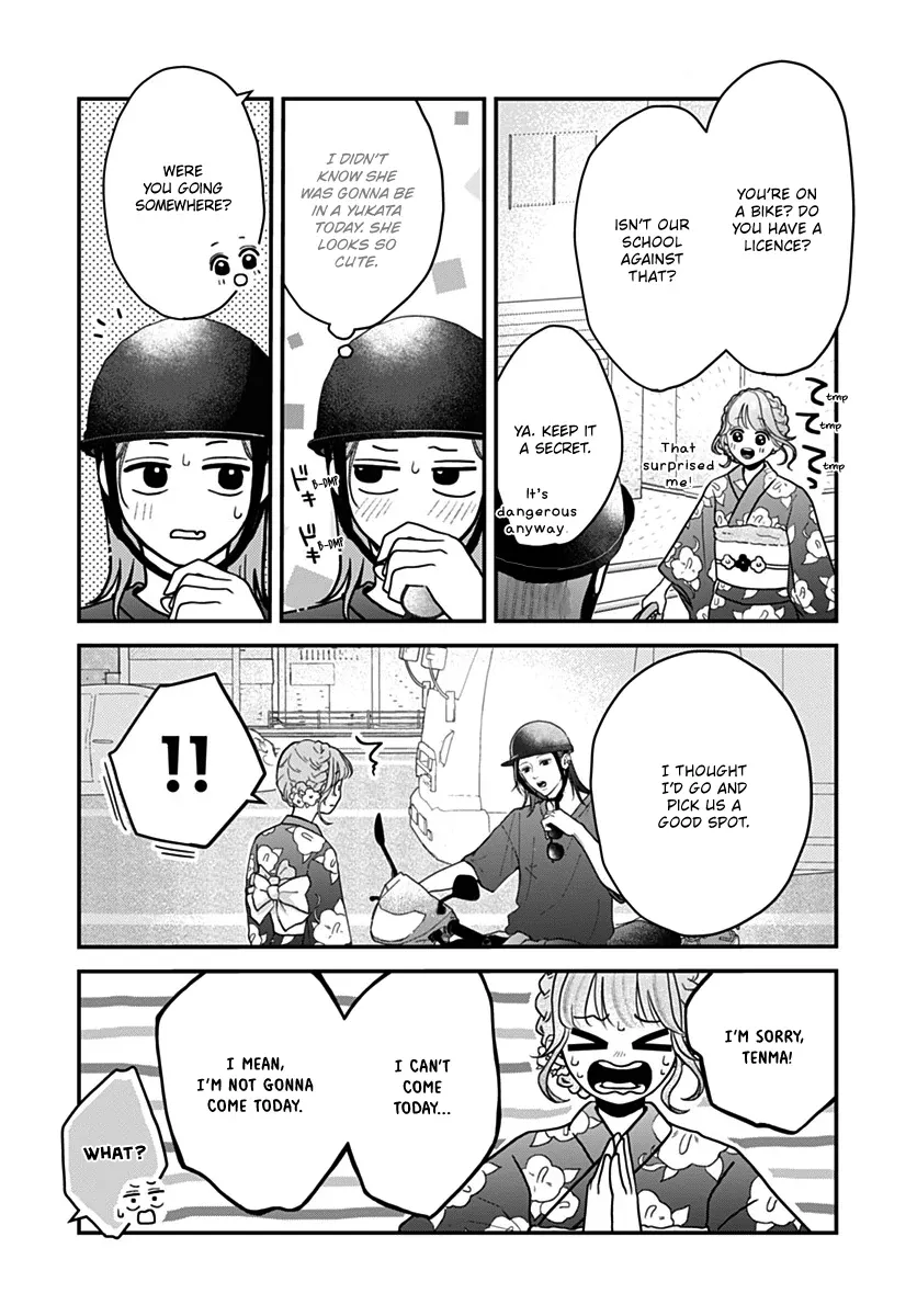 Read Koi Suru Lip Tint chapter 22 image 11 on Lezhin
