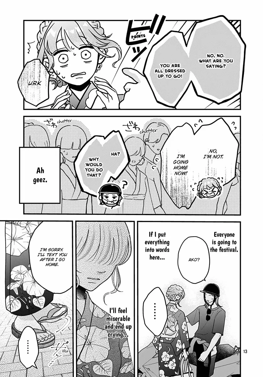 Read Koi Suru Lip Tint chapter 22 image 12 on Lezhin
