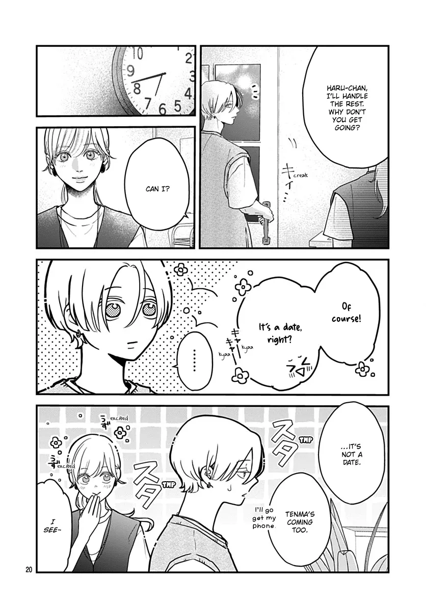 Read Koi Suru Lip Tint chapter 22 image 18 on Lezhin