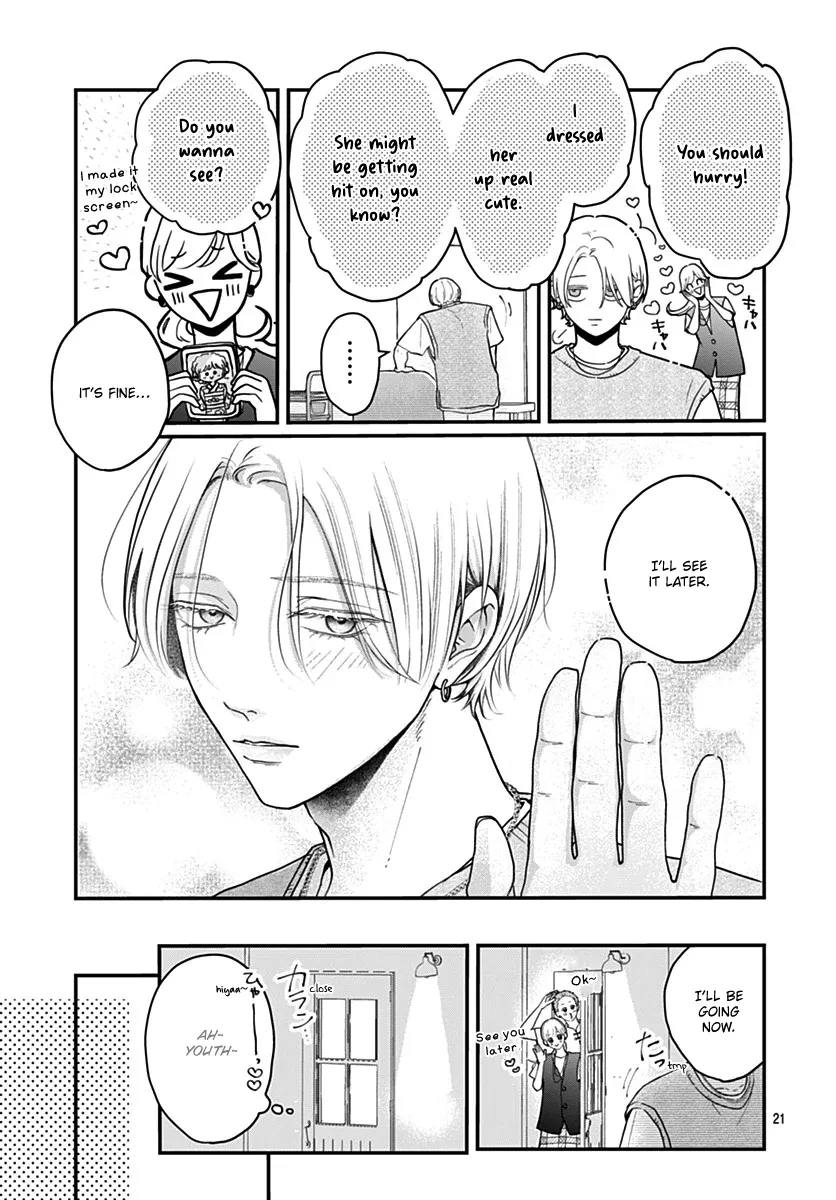 Read Koi Suru Lip Tint chapter 22 image 19 on Lezhin