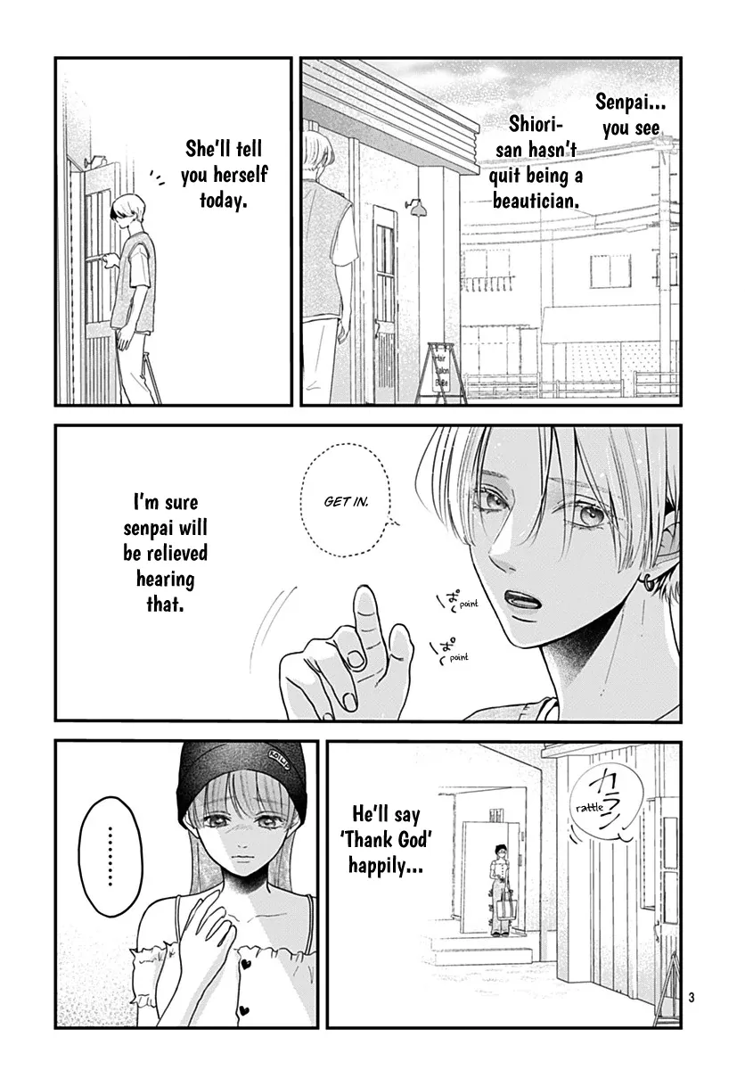 Read Koi Suru Lip Tint chapter 22 image 2 on Lezhin