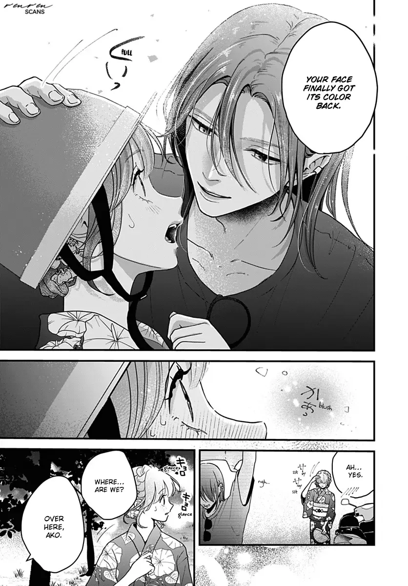 Read Koi Suru Lip Tint chapter 22 image 21 on Lezhin