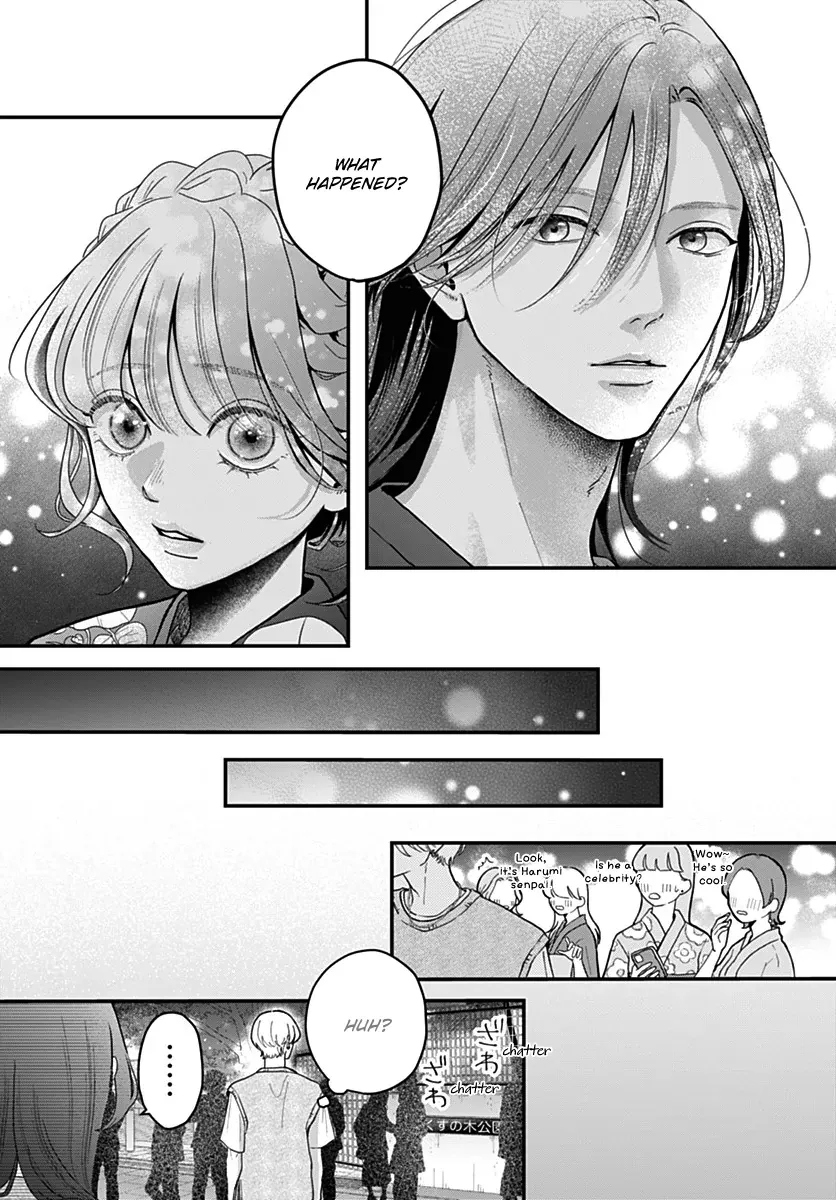 Read Koi Suru Lip Tint chapter 22 image 23 on Lezhin