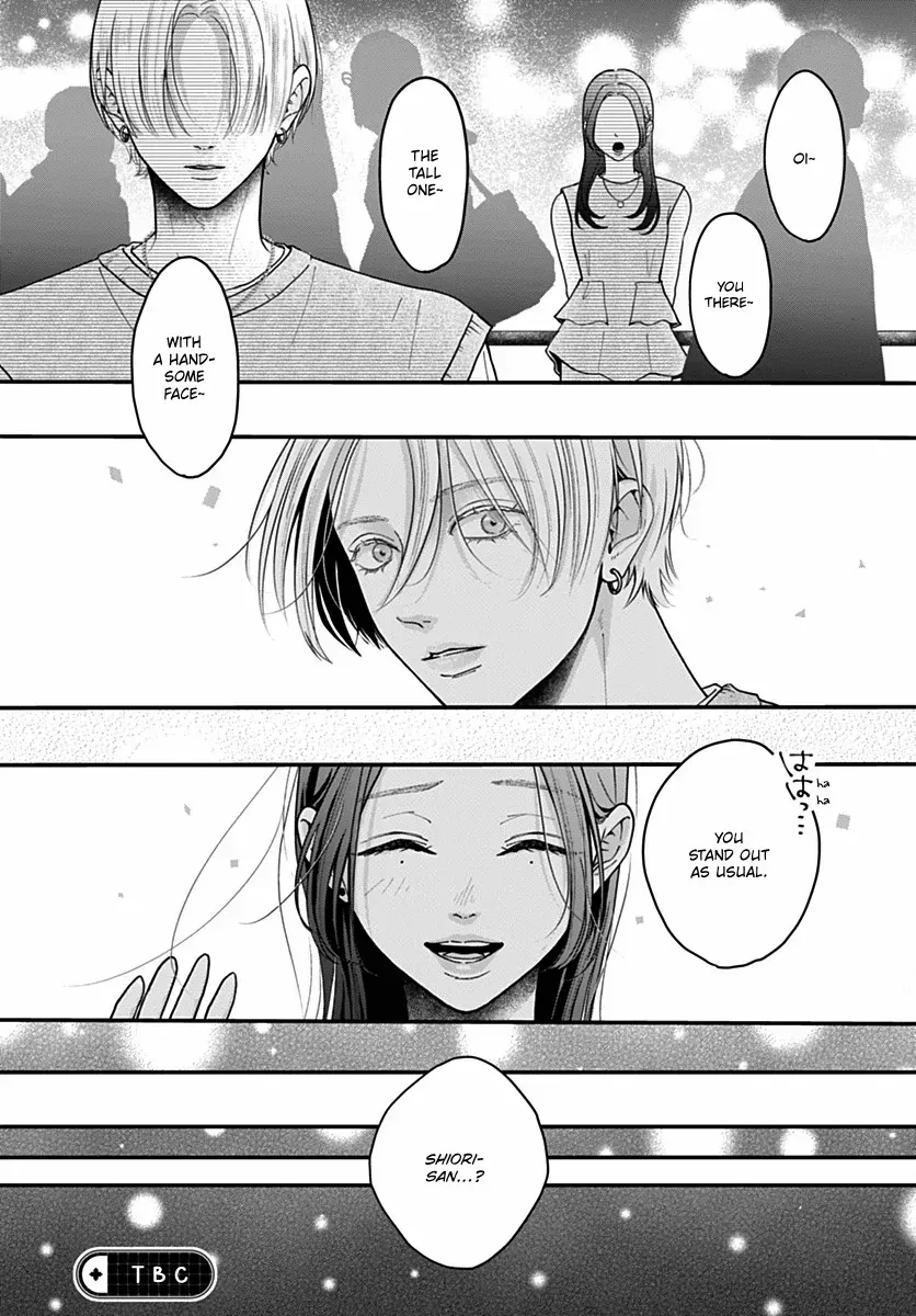 Read Koi Suru Lip Tint chapter 22 image 24 on Lezhin