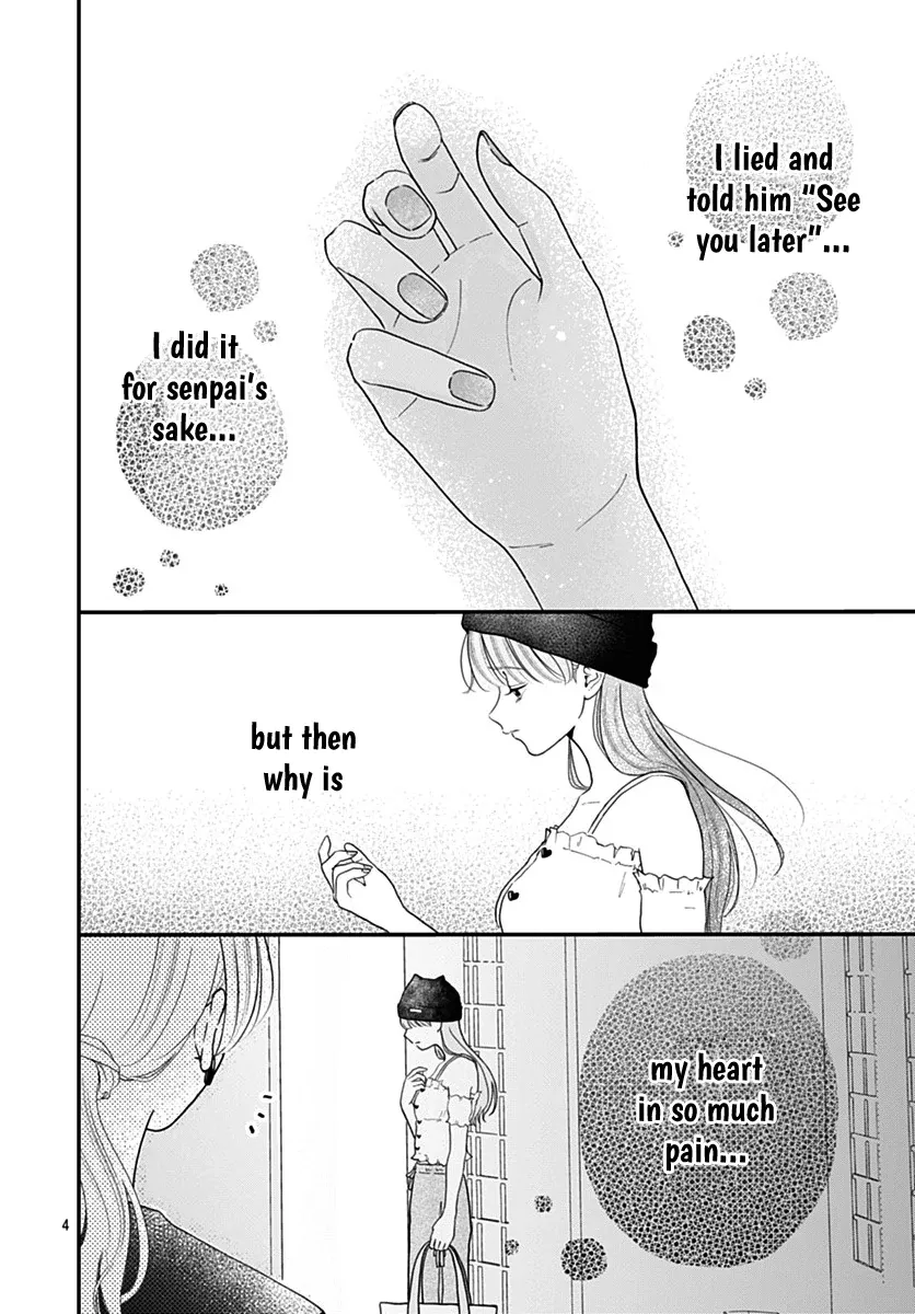 Read Koi Suru Lip Tint chapter 22 image 3 on Lezhin