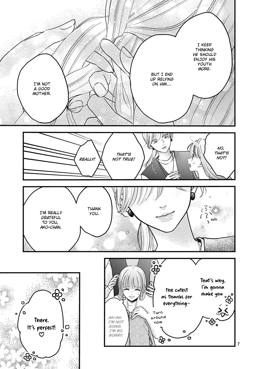 Read Koi Suru Lip Tint chapter 22 image 6 on Lezhin