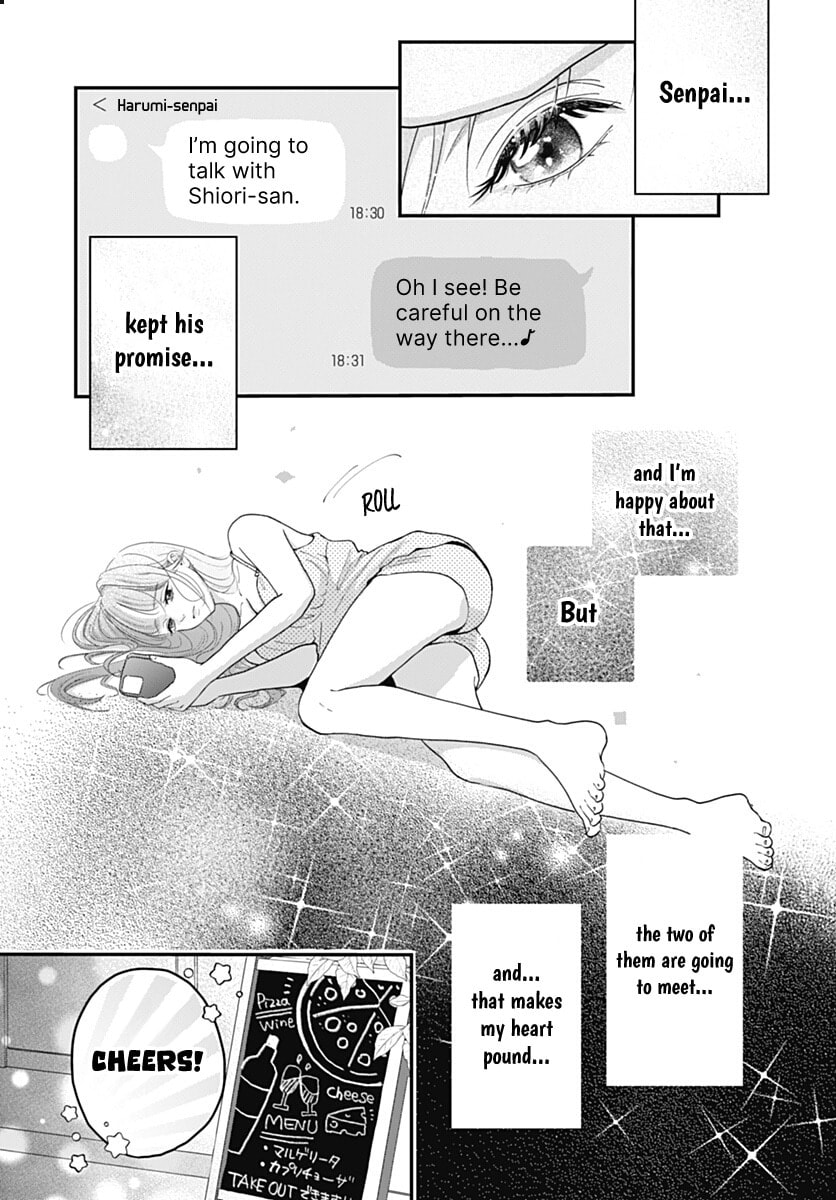Read Koi Suru Lip Tint chapter 26 image 2 on Lezhin