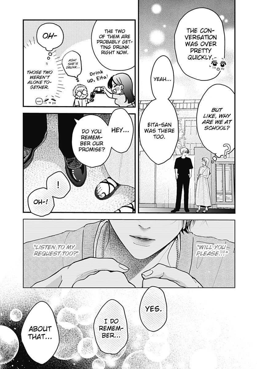 Read Koi Suru Lip Tint chapter 26 image 22 on Lezhin