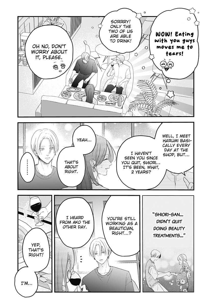 Read Koi Suru Lip Tint chapter 26 image 3 on Lezhin