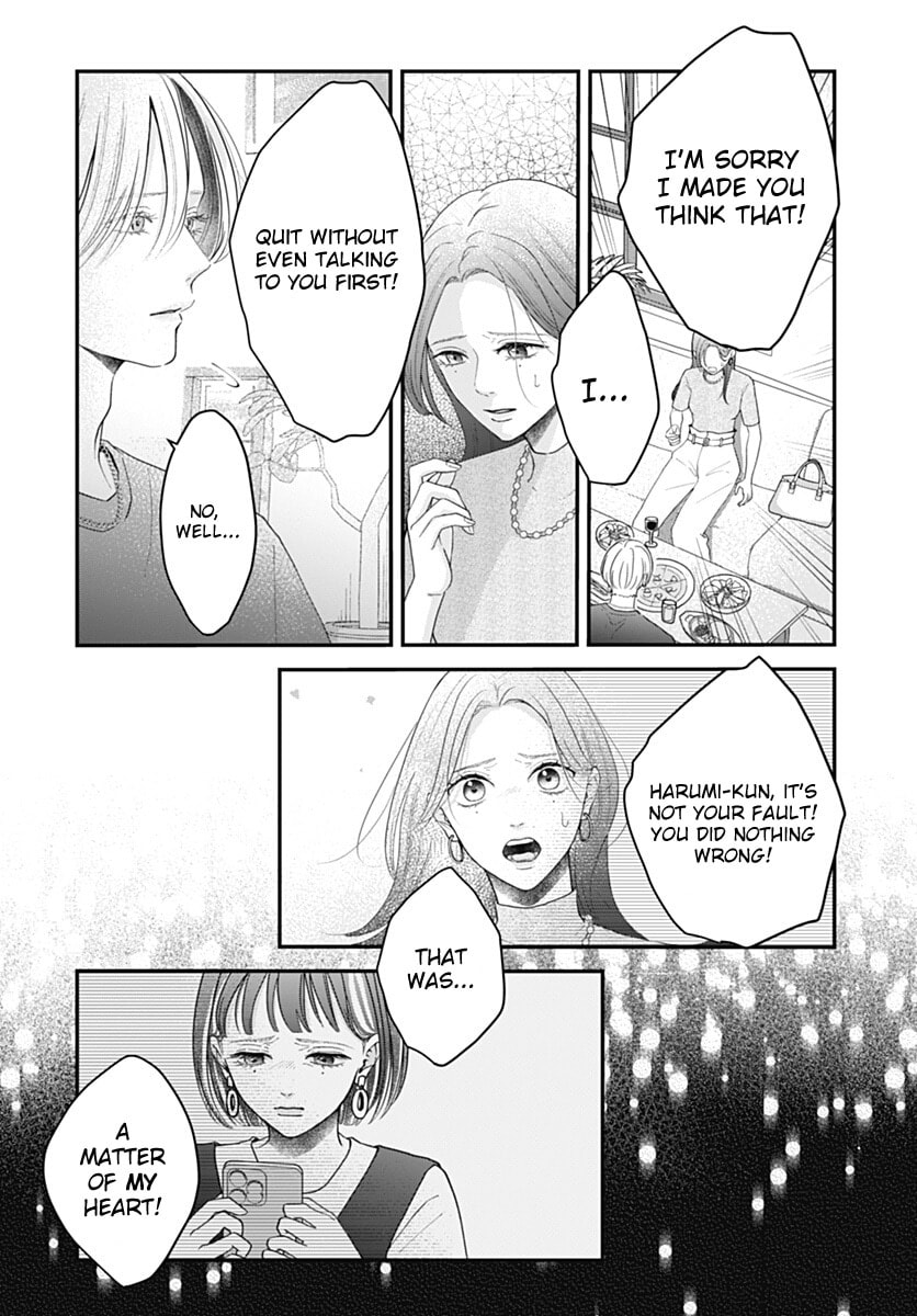 Read Koi Suru Lip Tint chapter 26 image 7 on Lezhin