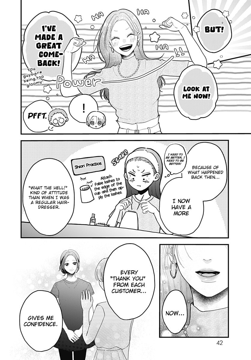 Read Koi Suru Lip Tint chapter 26 image 9 on Lezhin