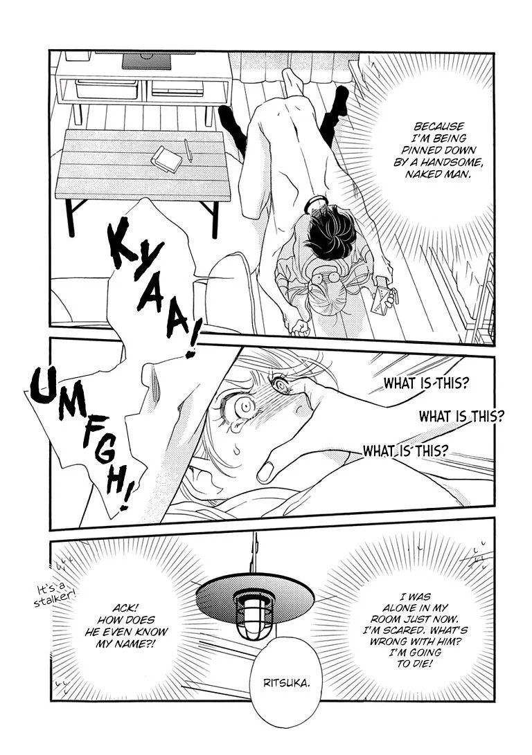 Read Koi suru Moon Dog chapter 1 image 1 on Lezhin