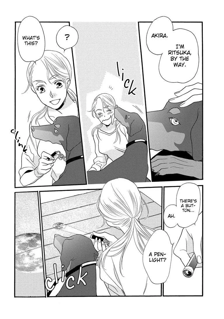 Read Koi suru Moon Dog chapter 1 image 16 on Lezhin