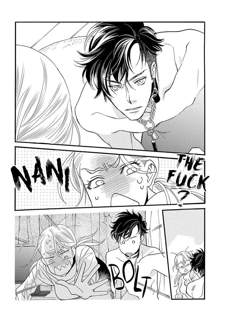 Read Koi suru Moon Dog chapter 1 image 18 on Lezhin