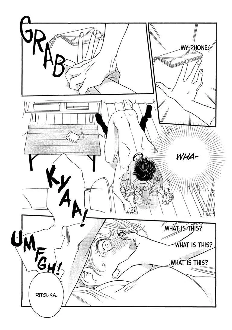 Read Koi suru Moon Dog chapter 1 image 19 on Lezhin