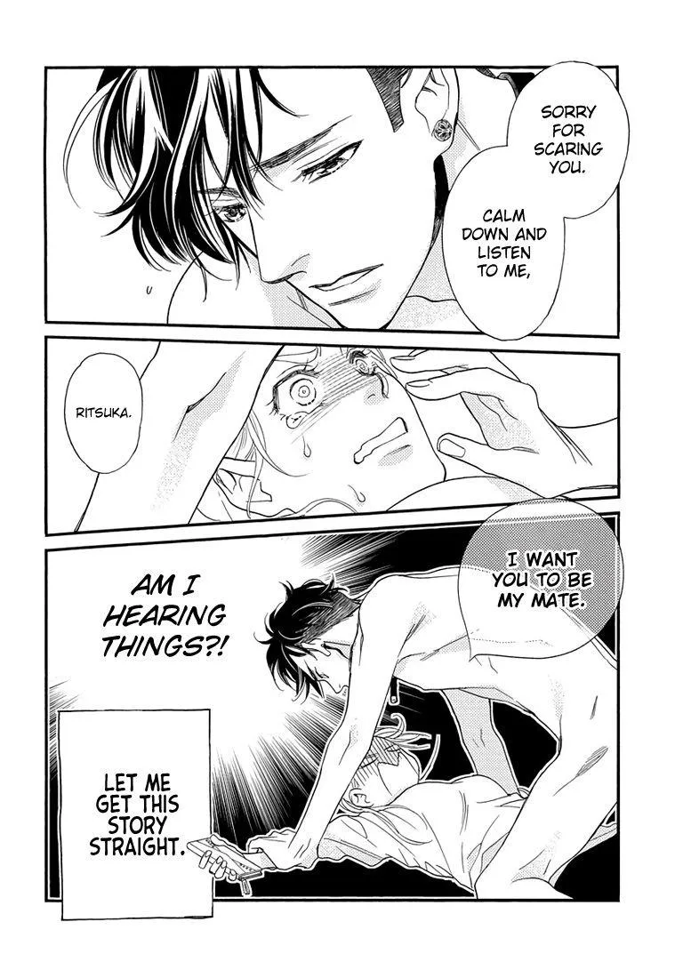 Read Koi suru Moon Dog chapter 1 image 2 on Lezhin