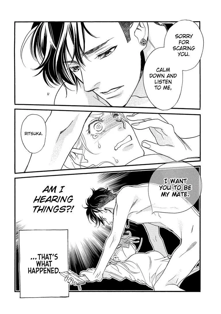 Read Koi suru Moon Dog chapter 1 image 20 on Lezhin