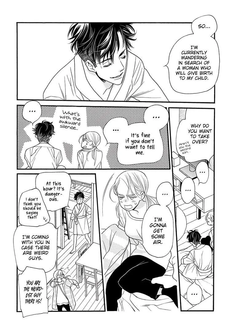 Read Koi suru Moon Dog chapter 1 image 32 on Lezhin