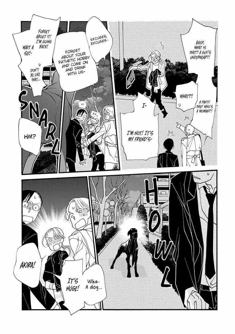 Read Koi suru Moon Dog chapter 1 image 35 on Lezhin
