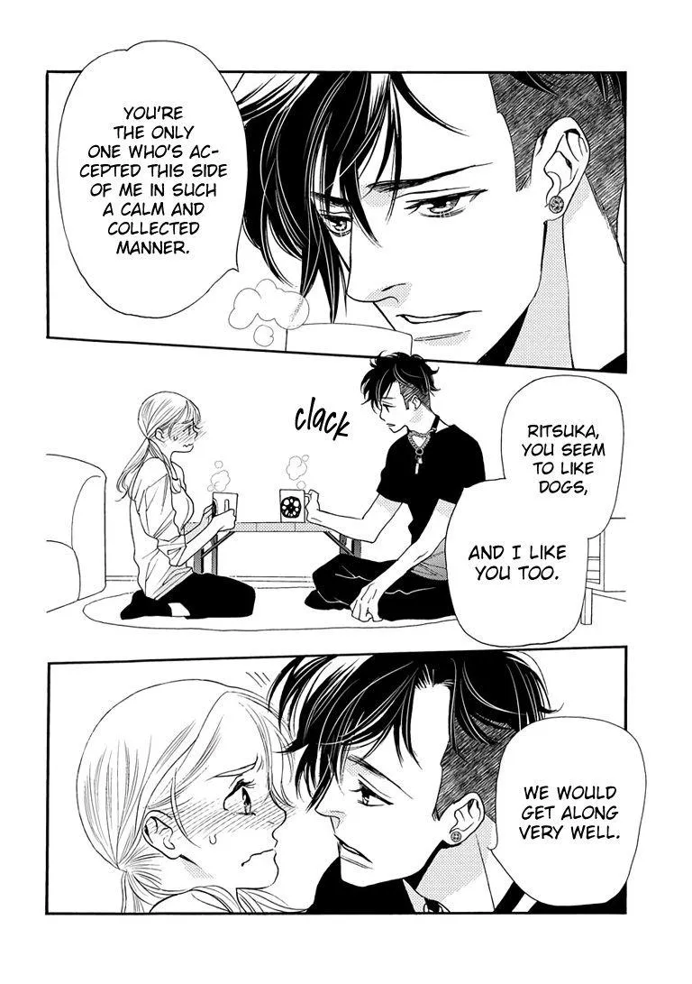 Read Koi suru Moon Dog chapter 1 image 40 on Lezhin