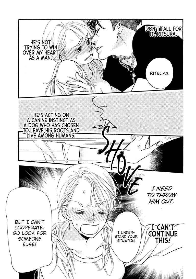 Read Koi suru Moon Dog chapter 1 image 41 on Lezhin