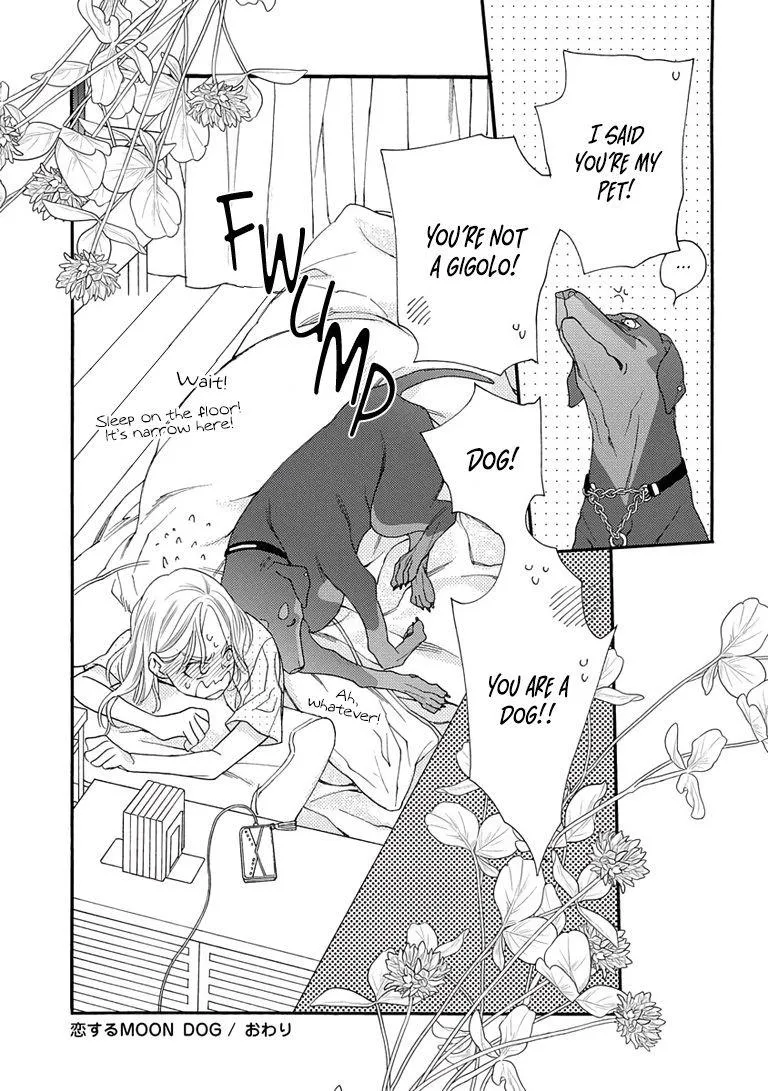Read Koi suru Moon Dog chapter 1 image 45 on Lezhin
