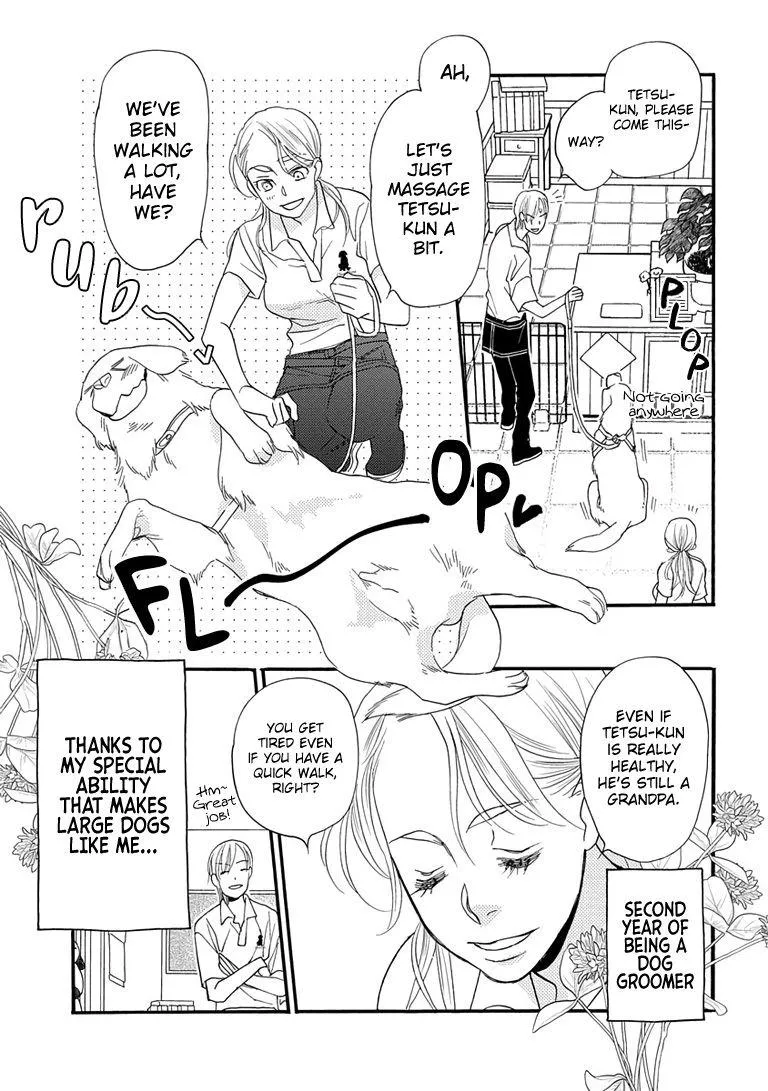 Read Koi suru Moon Dog chapter 1 image 5 on Lezhin