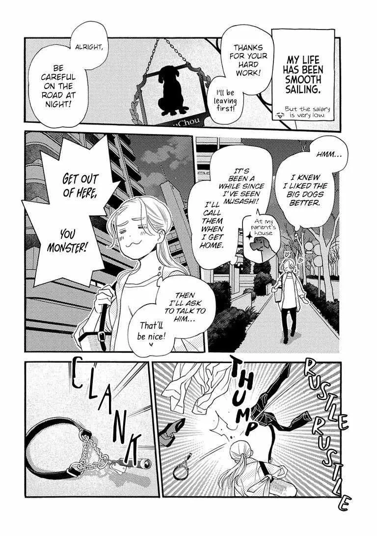 Read Koi suru Moon Dog chapter 1 image 6 on Lezhin