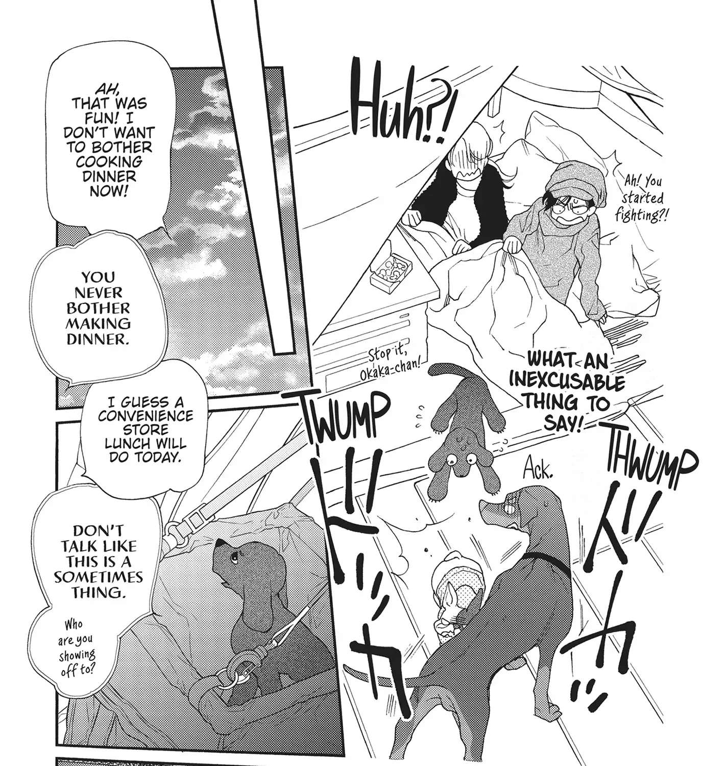 Read Koi suru Moon Dog chapter 11 image 84 on Lezhin