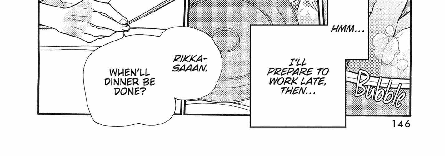 Read Koi suru Moon Dog chapter 12 image 7 on Lezhin