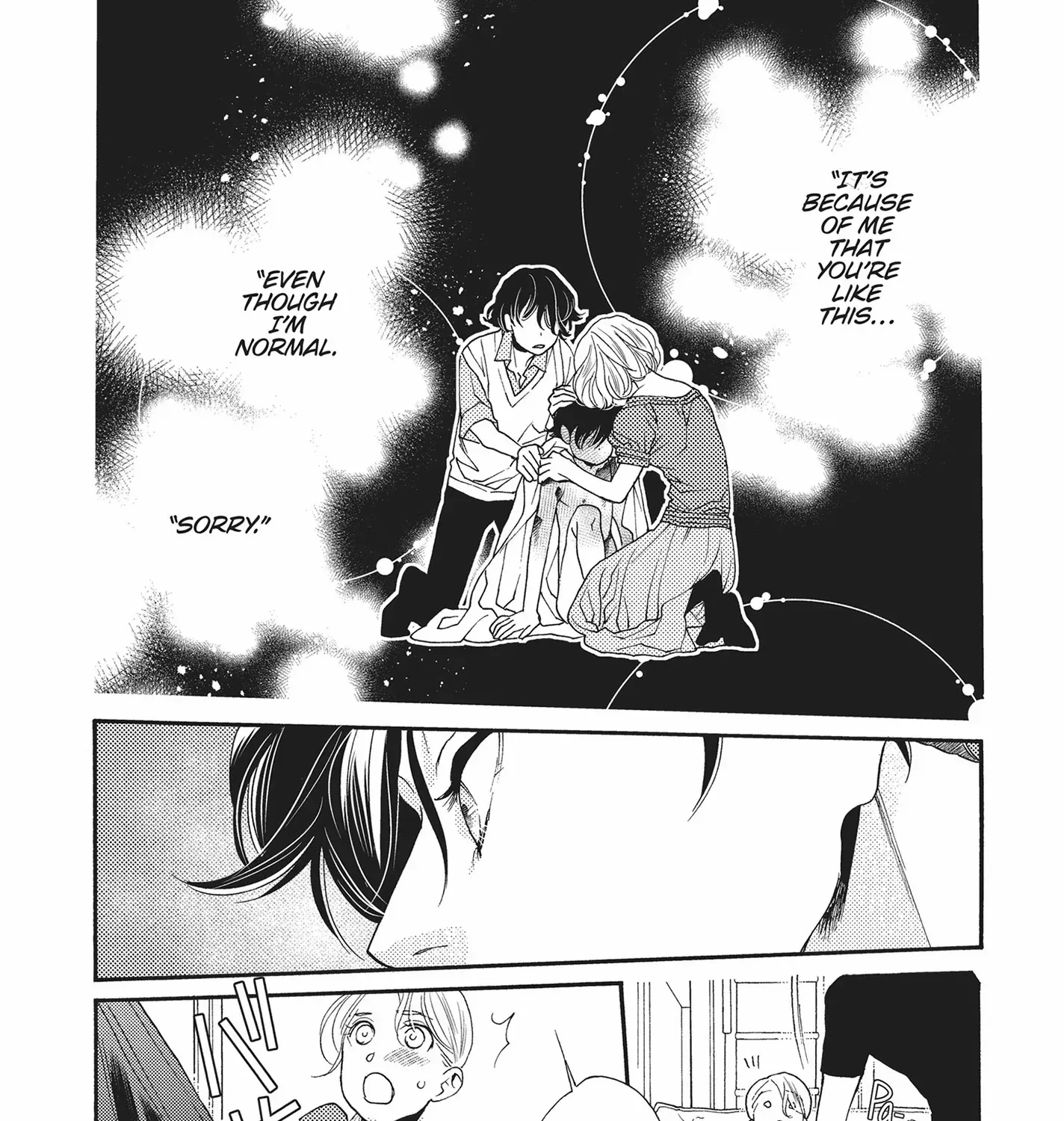 Read Koi suru Moon Dog chapter 12 image 70 on Lezhin