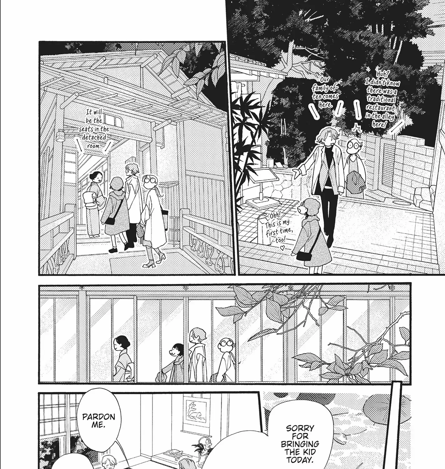 Read Koi suru Moon Dog chapter 14 image 22 on Lezhin