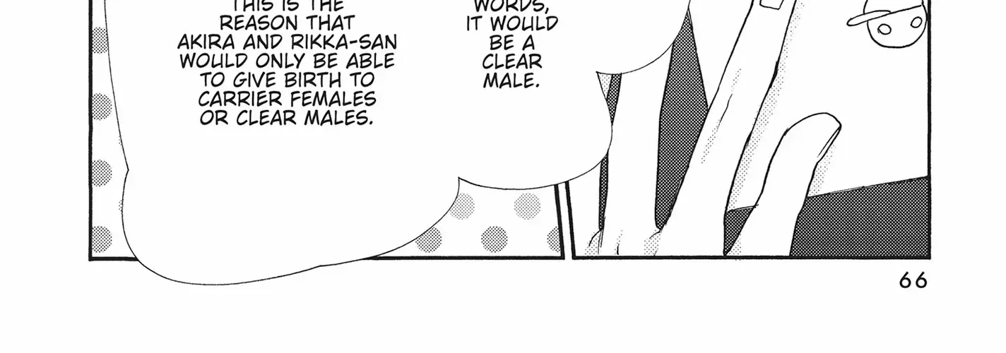 Read Koi suru Moon Dog chapter 14 image 31 on Lezhin