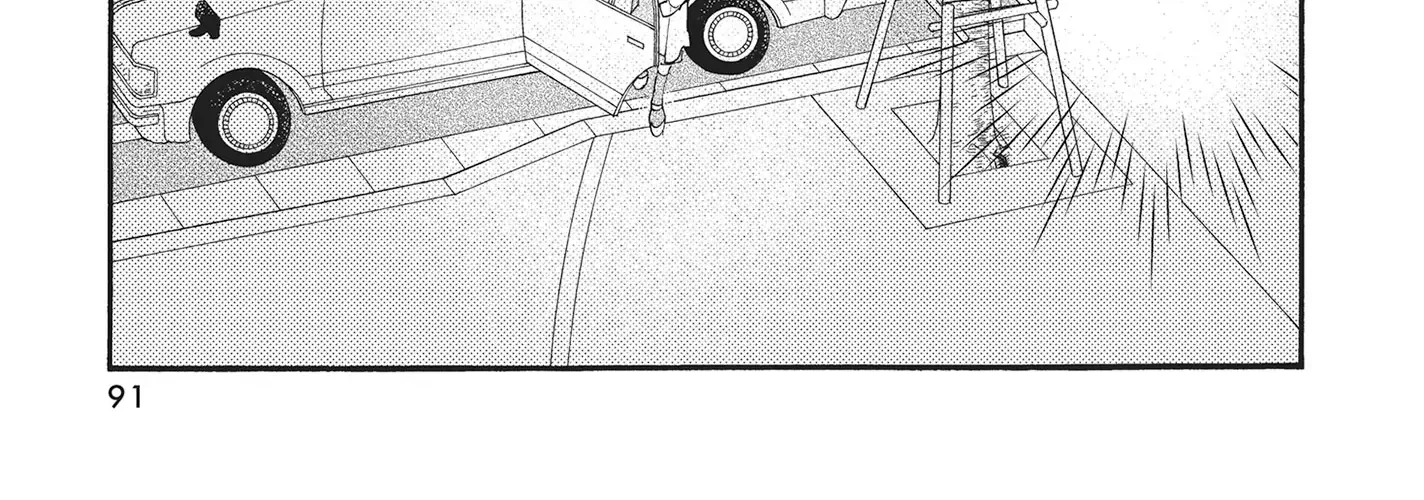 Read Koi suru Moon Dog chapter 14 image 75 on Lezhin