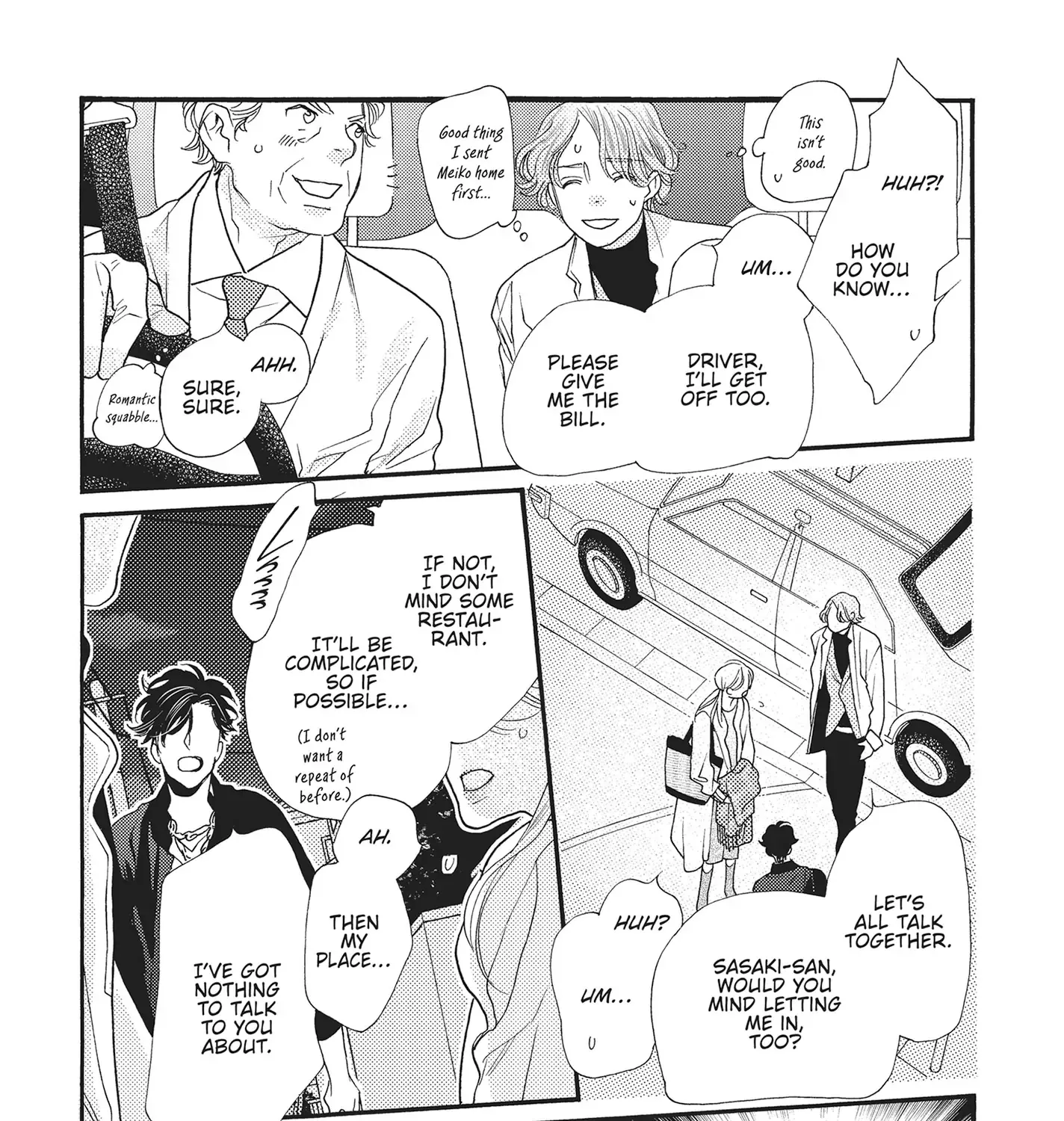 Read Koi suru Moon Dog chapter 14 image 82 on Lezhin